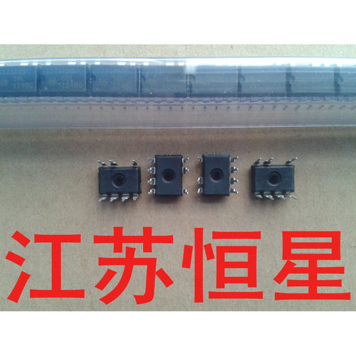 MIP2E3D 电源管理芯片 MIP2E3DMTSCF 直插DIP-7 现货可直拍