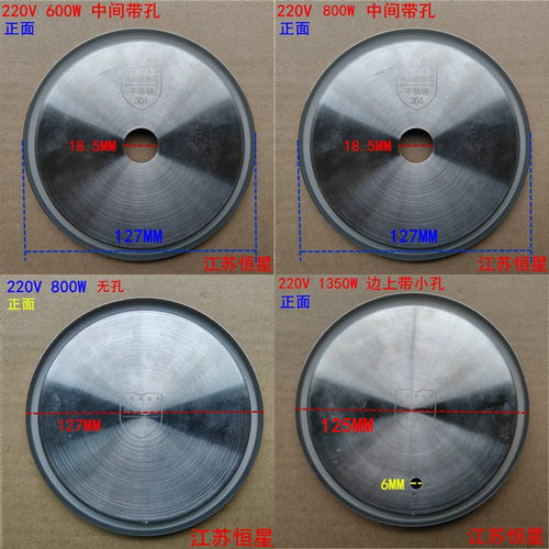 滚筒XQG70-X1001S皮带配件