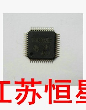 全新原装 TPA3002D2 液晶音频功放芯片 贴片48脚