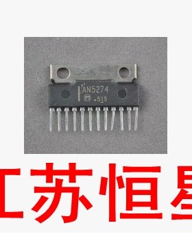 原装 直插12脚 AN5274  伴音功放集成电路