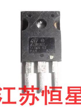 原装进口拆机 【大体积】  W10NK80Z   STW10NK80Z MOS场效应管
