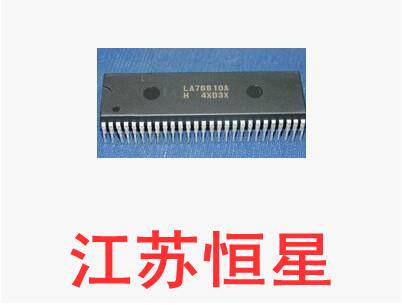 拆机原装la76810a集成块