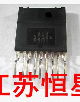 拆机 原装 电源模块  STR-S6309  STRS6309