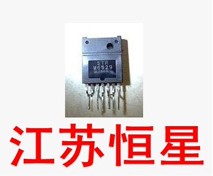 原装拆机  STRM6529  STR-M6529  电源模块