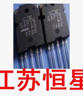 拆机原装 音频专用功放配对管 SAP15P SAP15N 一对2个价13元