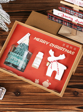 2025新款圣诞节礼物圣诞树香薰蜡烛麋鹿礼盒套装送女生闺蜜创意