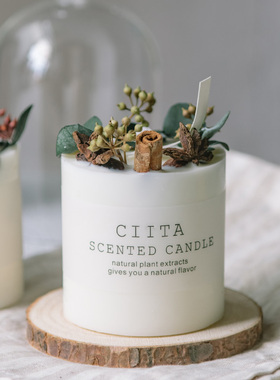 植物精油花艺干花手工香薰蜡烛安神助眠卧室香蜡烛