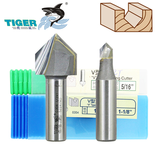 虎鲨V型刀0304|90°刀刃V型刀木工修斜边铣刀45°切割铝塑板开槽