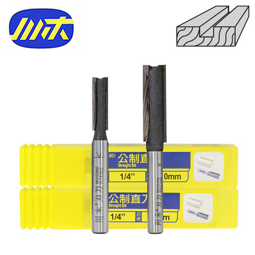 川木刃刀双刃直刀修边机铣刀