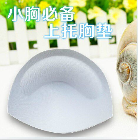 Pads pour soutien-gorge VILASSA A001 - Ref 822266 Image 1