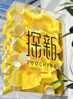 网红发光通体透明灯箱广告招牌门头亚克力灯箱奶茶店酒吧展示定制