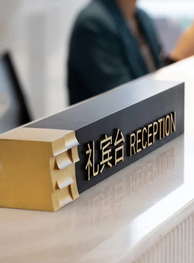 酒店房号码发光指示牌高档亚克力卡座号立体写字楼引路指引牌定制