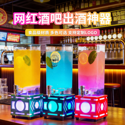 蓝晶酒炮3升发光酒炮源头工厂