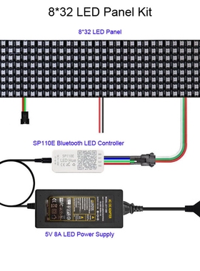 跨境WS2812B Led像素屏面板 可单独寻址可编程SP110E蓝牙控制器