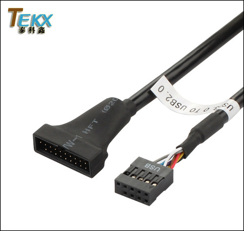 USB3.0转USB2.0转接线 3.0转2.0 19P/20Pin插针转9pin母座