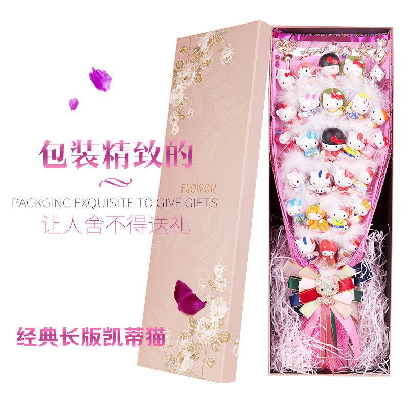 Hello Kitty comic doll Cartoon Doll Bouquet of flowers Gift box Valentine's Day Children's Day graduation birthday giftin the Flower delivery/Flowers simulation/Plants gardening , Cartoon flower/Chocolate Flower (New) , Cartoon flower  category - from Buy2taobao.com to provide professional Taobao agent buy service