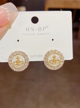 法式耳饰轻奢特惠西太耳钉小香风s925银针精致时尚感名媛风耳环