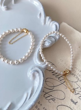 独特带链防掉磁吸扣高亮正圆施家珍珠手链简约日韩百搭女饰品手串