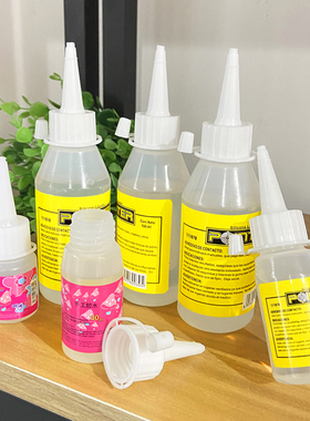 酒精胶水 白乳胶儿童手工diy胶保丽胶强力胶保利透明材料