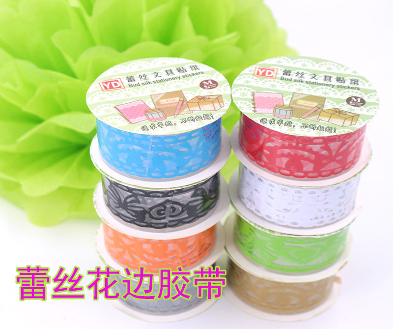 【清仓】韩国金葱镂空蕾丝花边胶带手工DIY相册装饰配件 贴纸制作