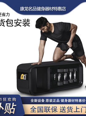 泰诺健哑铃椅BENCH肌肉运动室内