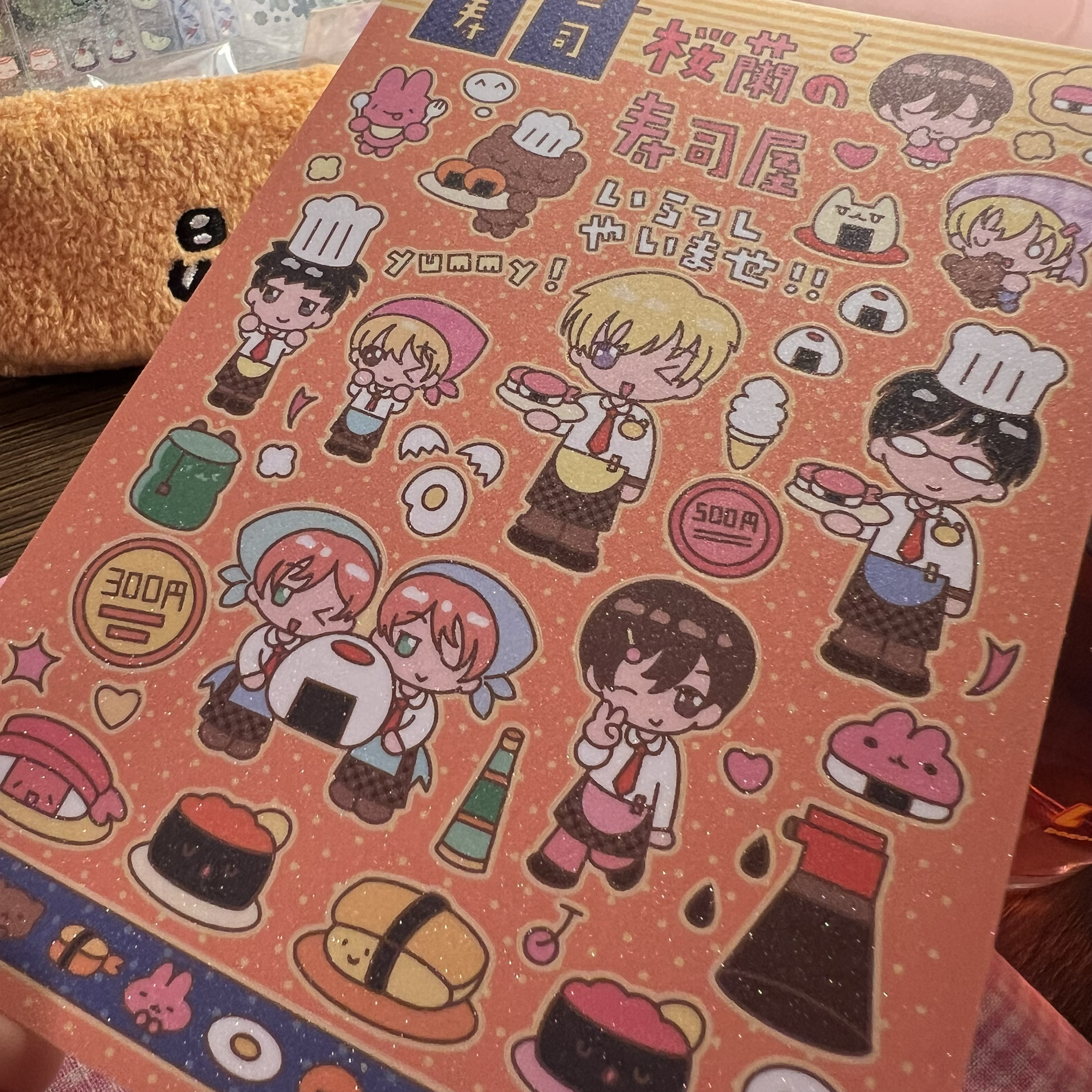 thumbnail for Yao Ouran High School Host Club Sushi House Handbook Guka Stickers Waterproof Decorative Stickers