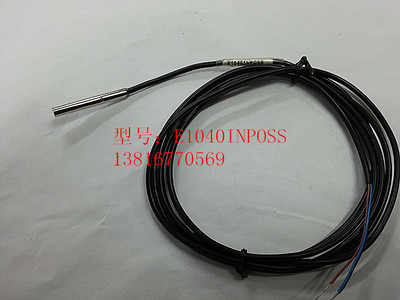 特价销售高品质电感式接近开关E1040INPOSS,  4的   NPN   常开