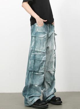 HBZ复古水洗工装复古直筒牛仔裤阔腿裤拖地裤男女时髦小众扎染潮