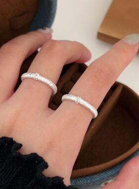 持恒S925纯银磨砂拉丝开口戒指女韩国轻奢百搭高级感ins潮指环