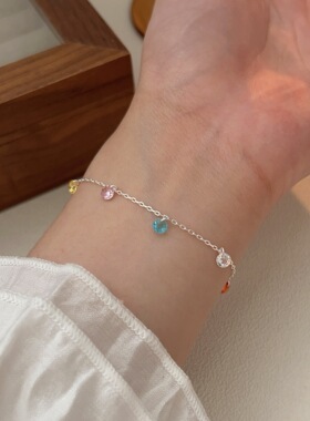 持恒S925纯银圆形彩虹锆石手链女小众设计ins百搭简约甜美风手饰