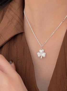 持恒S925纯银碎碎冰四叶草项链女韩国小众设计轻奢高级鳞片锁骨链