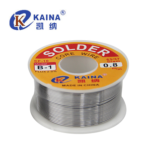 正品凯纳焊锡丝 免洗焊锡丝优质锡线 各种线径可选 B-1 100g