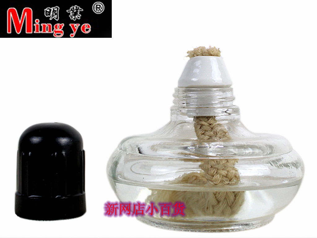 明业 液体酒精炉内胆 酒精胆 酒精灯 功夫茶炉内胆