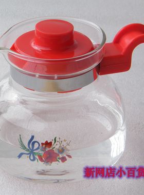 可干烧 方松 耐热玻璃水壶 450cc烧水壶 迷你玻璃壶 直火壶