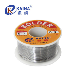 凯纳免洗焊锡丝 松香芯锡线 小卷型有铅锡线 B-2 100g