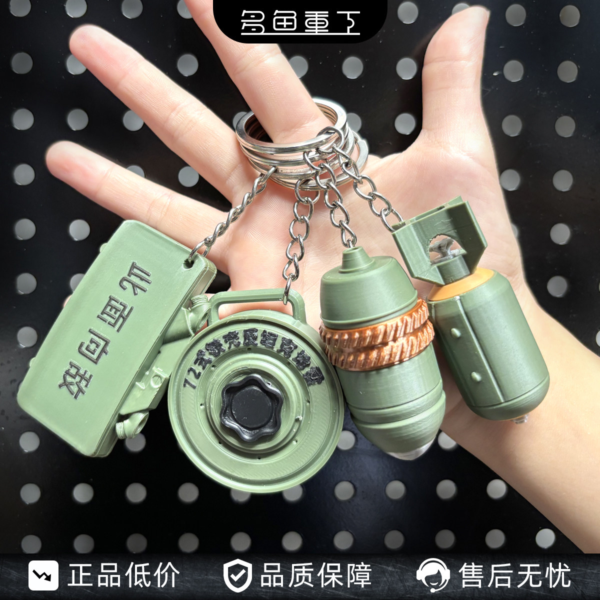 2026年马年新款吃鸡枪模型武器装饰包挂件钥匙扣军迷男生炫酷礼物