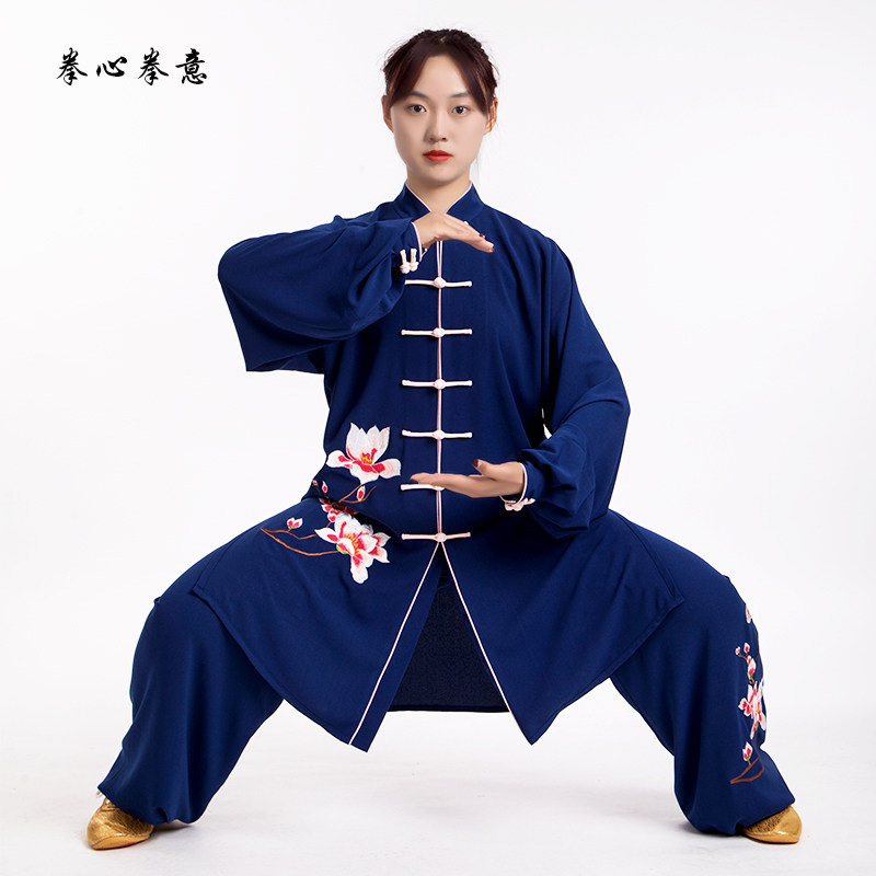 拳心拳意新款太极服玉兰花微修身