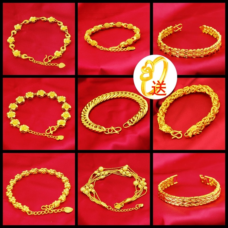 久不褪色送戒指玲珑转运珠金手链