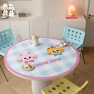 韩系卡通可爱餐桌垫子皮革防水防烫桌面保护垫圆形隔热桌布茶几垫