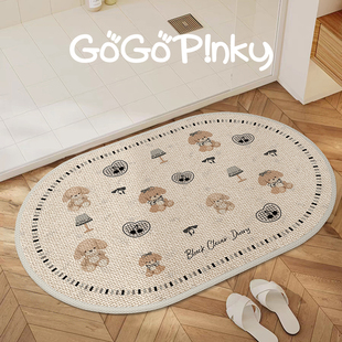 ins可爱韩系家用浴室地垫仿亚麻脚垫子卫生间厕所淋浴间吸水门垫