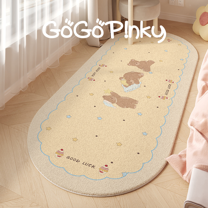 可爱卡通少女风家用卧室房间床边毯脚垫子出租房客厅沙发茶几地毯