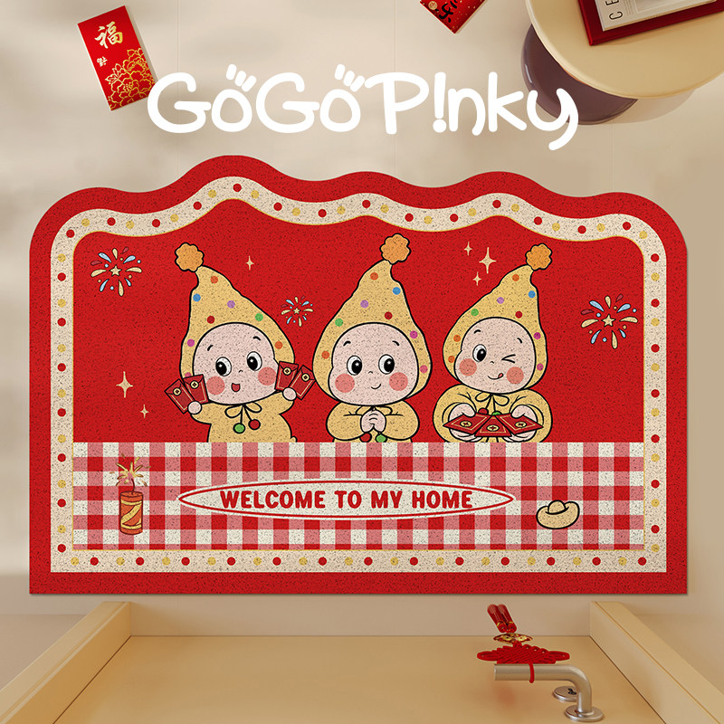星星人入户地垫可爱卡通韩系新年氛围感脚垫红色喜庆进门地毯门垫,居家布艺,入户地垫,淘宝优惠券,粉丝福利购,淘宝优惠卷