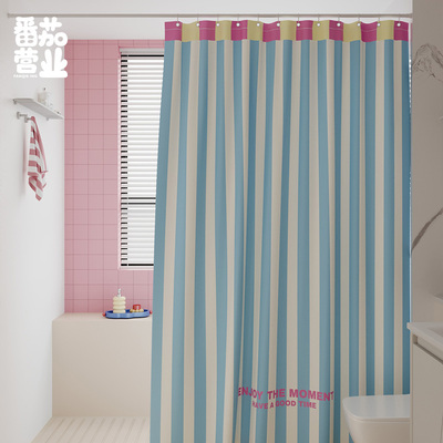 韩系简约条纹浴帘卫生间隔断挂帘多巴胺淋浴间免打孔门帘四季通用