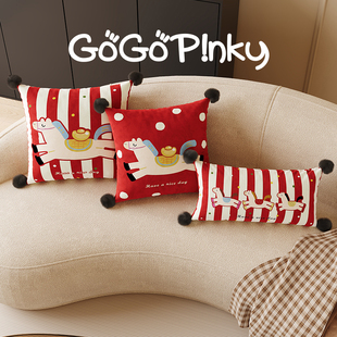 红色新年氛围感家用抱枕客厅沙发靠背垫腰枕办公室午休枕头可拆洗