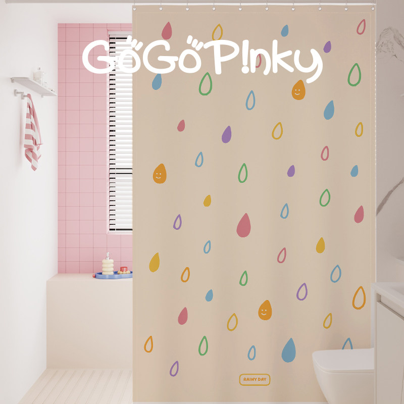 简约韩系家用浴室浴帘卫生间厕所淋浴间防水隔断挂帘免打孔门帘