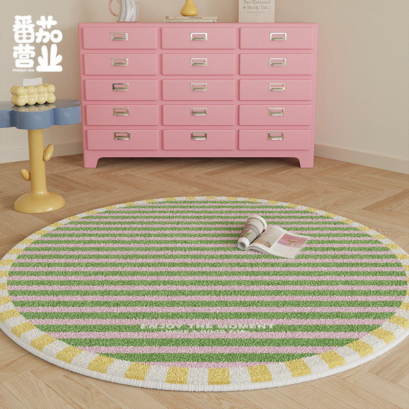 奶油风家用圆形地毯简约现代ins卧室房间床边毯衣帽间毛绒脚垫子,居家布艺,地毯,淘宝优惠券,粉丝福利购,淘宝优惠卷