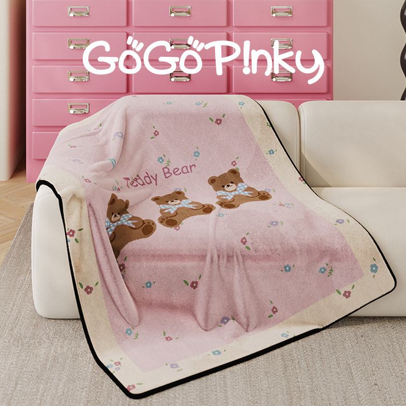 可爱卡通韩系少女风家用沙发盖毯办公室午睡披肩毯子四季通用毛毯,床上用品,休闲毯/毛毯/绒毯,淘宝优惠券,粉丝福利购,淘宝优惠卷