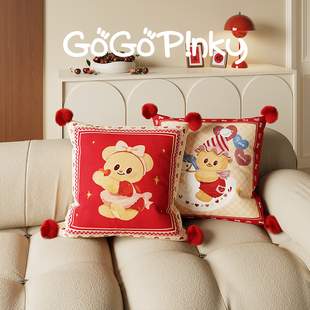 可爱卡通韩系家用抱枕卧室床头靠背垫家居摆件客厅沙发靠枕抱枕套