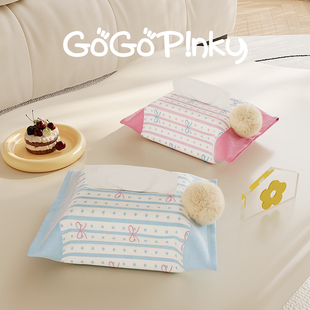 韩系少女风家用纸巾盒客厅茶几桌面餐巾抽纸盒装饰收纳盒家居摆件