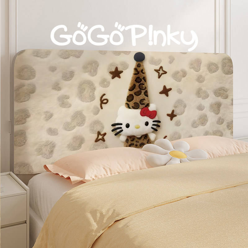 凯迪猫家用床头罩可爱卡通韩系儿童房间床头防尘遮灰套罩四季通用,居家布艺,床头罩,淘宝优惠券,粉丝福利购,淘宝优惠卷